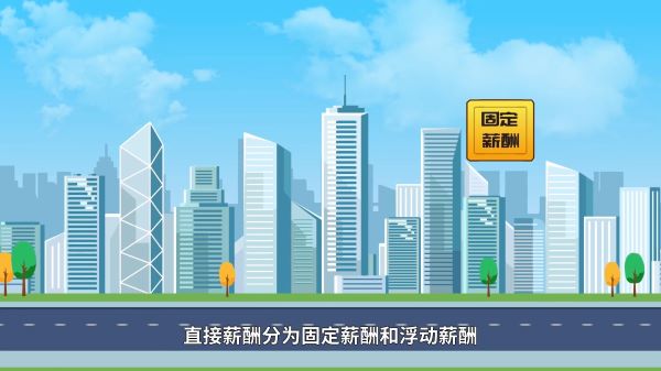 专注定海区MG动画制作(AI动画、MG动画、三维动画)制作公司，二维动画制作